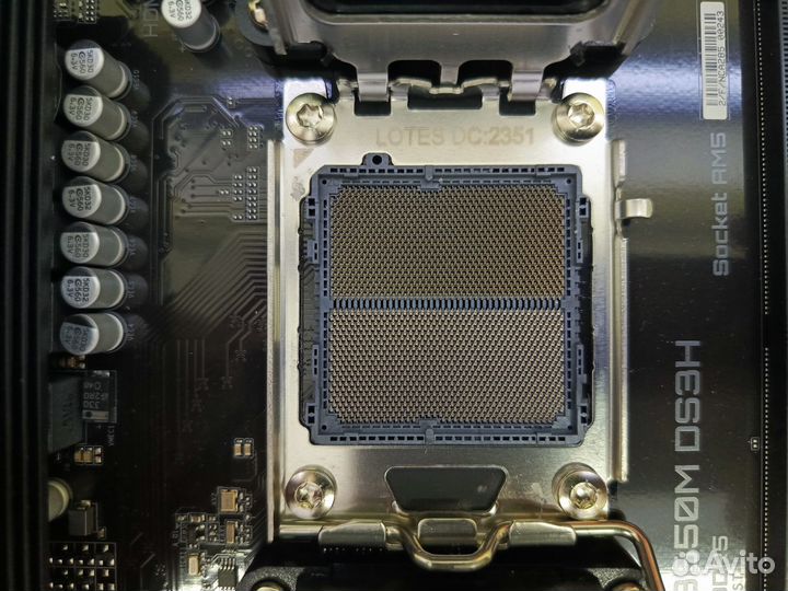 Gigabyte B650M DS3H (am5)