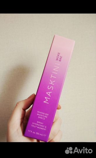 Сыворотка Masktini