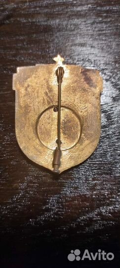 Тяжелые значки СССР