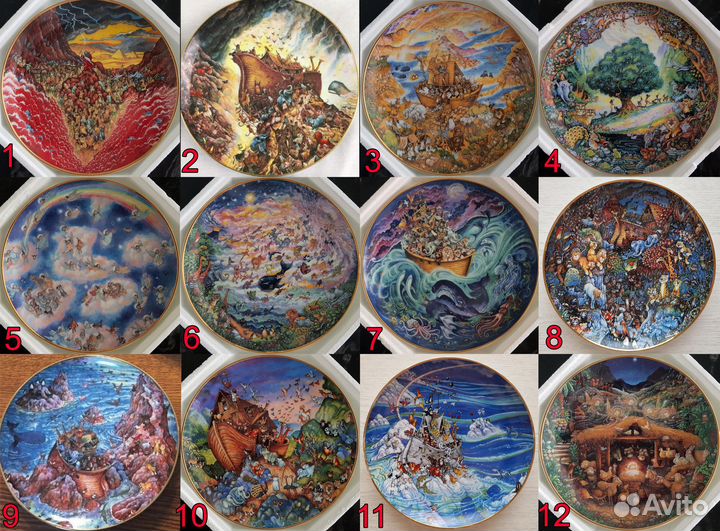 Арт-тарелки из 1990 Билл Белл 