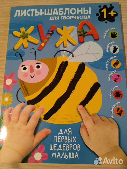 Книги для Юлия П