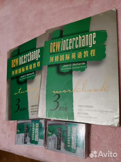 Книги на английском языке для детей