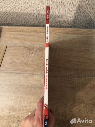 Учебные пособия по английскому