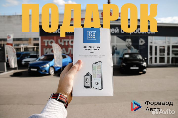 LADA XRAY 1.6 МТ, 2016, 42 900 км