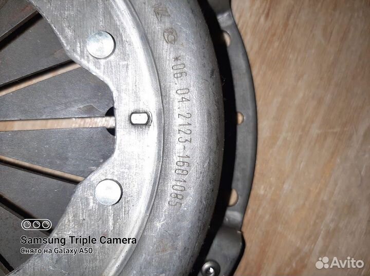 Корзина сцепления ваз 2123