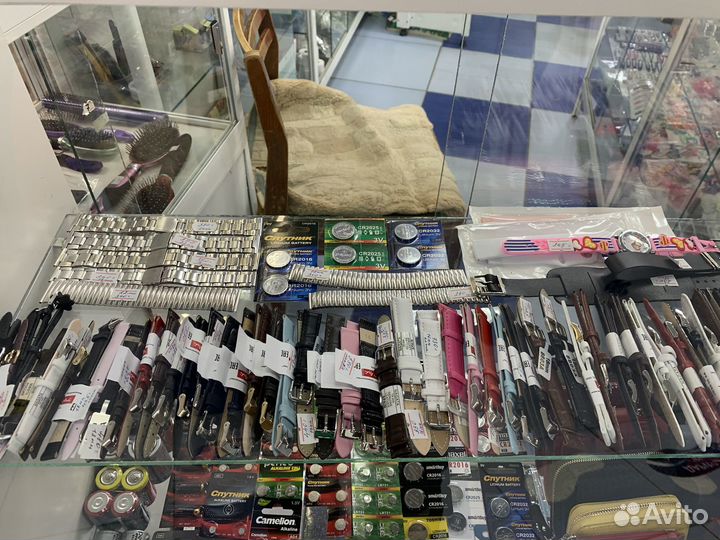 Ремешки для часов