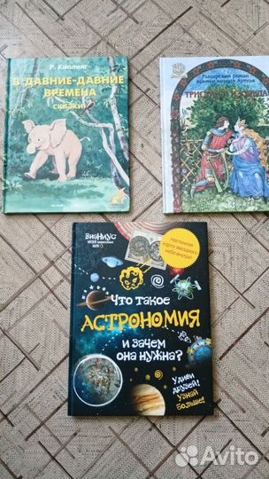 Новые книги