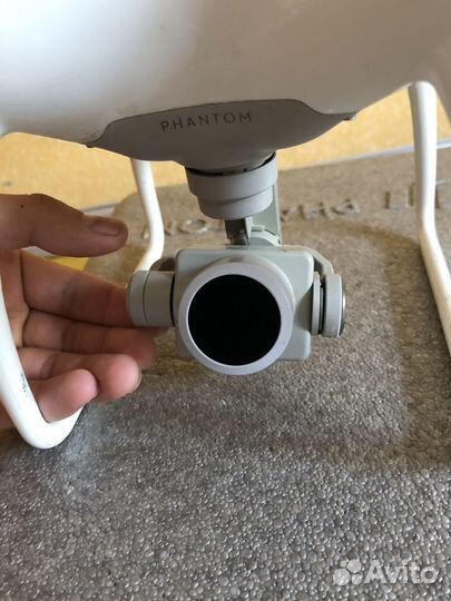 Dji phantom 4 pro