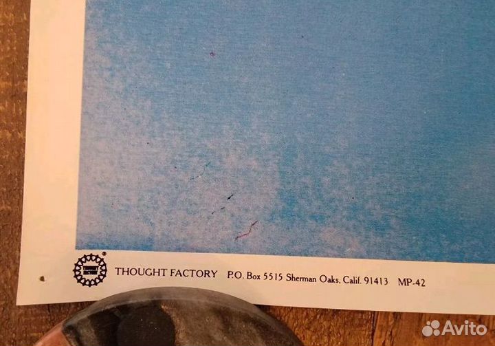 Оригинальный плакат 