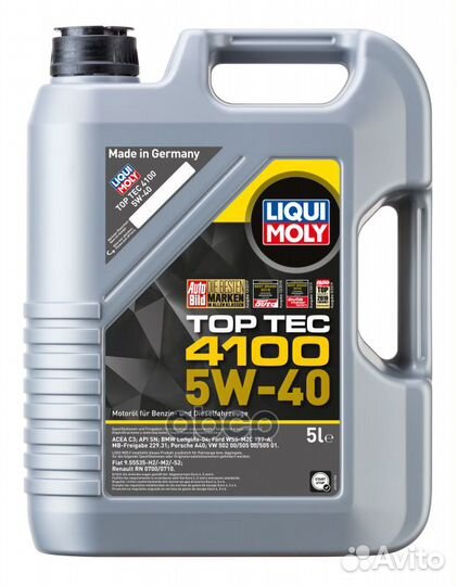 Масло моторное 5W40 liqui moly 5л нс-синтетика