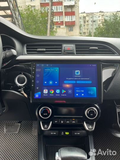 Мультимедиа Android 10 KIA RIO 4