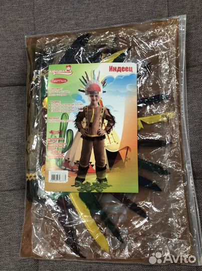 Детский новогодний костюм для мальчика