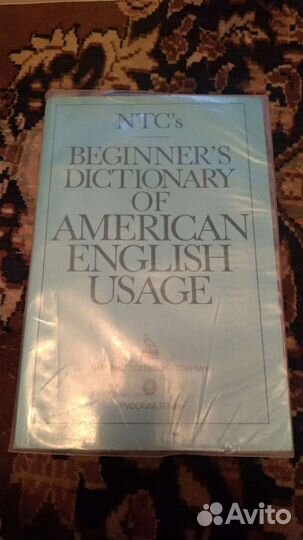 Beginner's Dictionary of American English usage 19