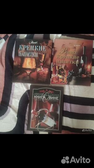 Книги подарочного формата