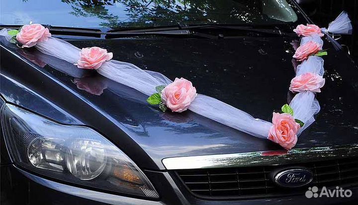 Свадебные аксессуары для праздника оптом