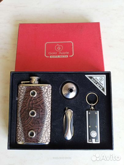 Коньячный набор