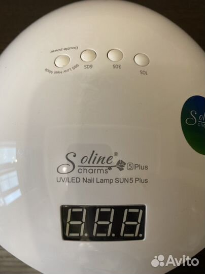 Лампа Soline Charms SUN 5 Plus UV+LED