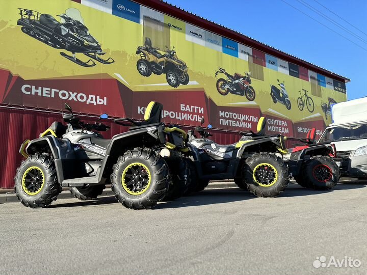 Квадроцикл aodes pathcross 1000 MUD PRO В наличии