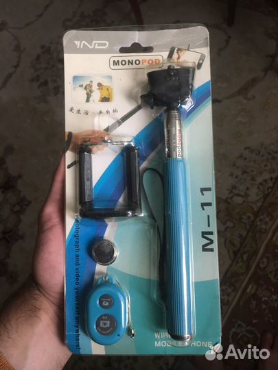 Монопод