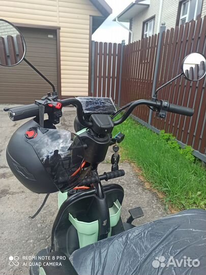 Электро трицикл