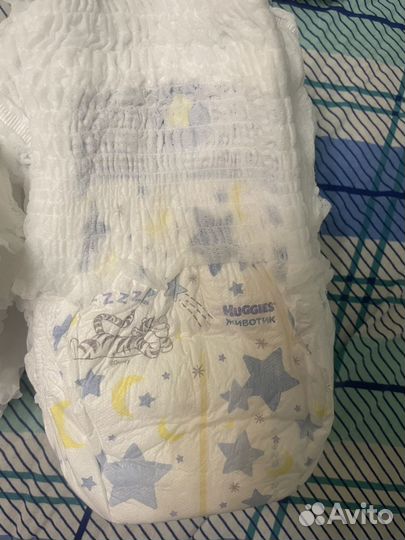 Памперсы детские 6