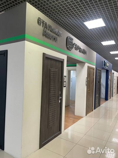 Магазин дверей