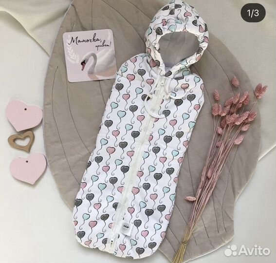 Комплект на выписку для девочки зима