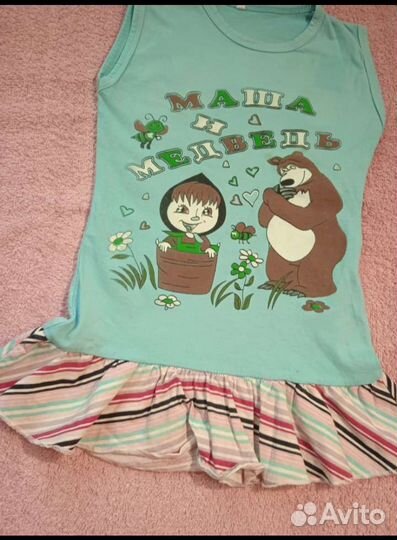 Вещи пакетом на девочку