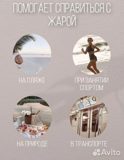 Беспроводной нашейный вентилятор удобный