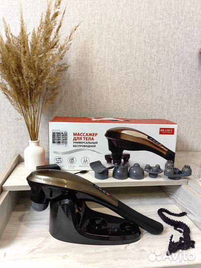 Новый электрический массажер