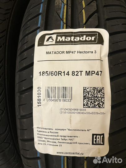 Matador MP 47 Hectorra 3 185/60 R14 T