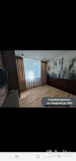 Ремонт и строительство домов Стерлитамаке