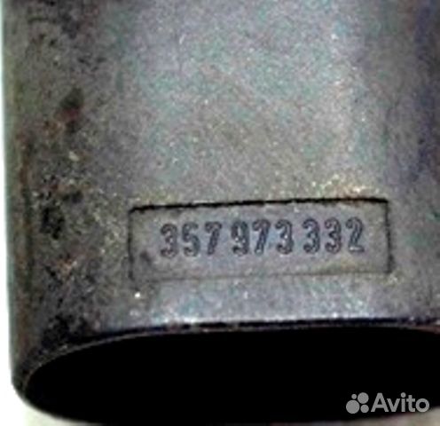 Датчик, давления кондиционера MAN TGA 18.480 (01.0