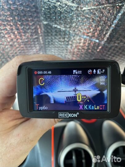 Видеорегистратор 3 в 1