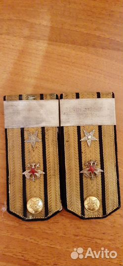 Погоны майора восо СССР