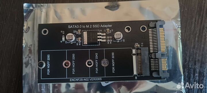 Переходник адаптер ssd m2 SATA 3.0