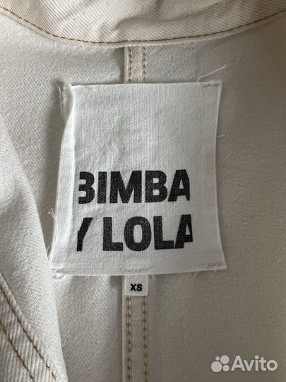 Bimba y Lola куртка