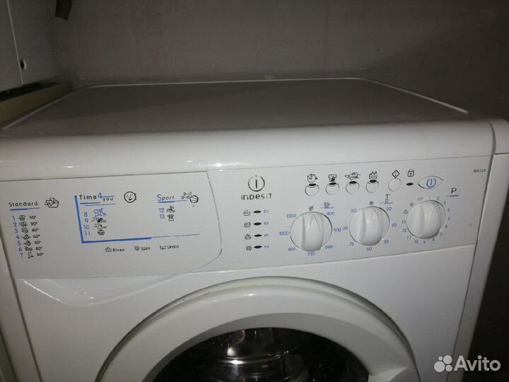 Стиральная машина 3 мес гарантия