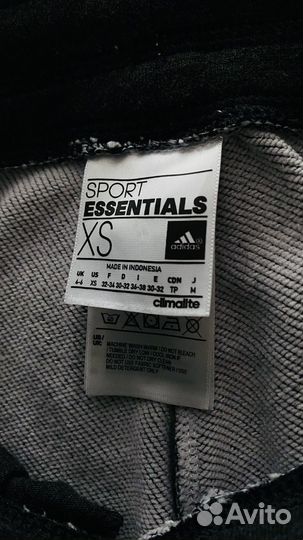 Спортивные брюки женские adidas