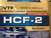 Масло cvtf HCF-2, 4 L, Германия