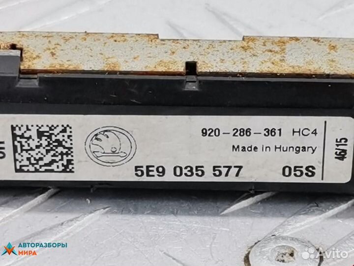 Усилитель антенны Skoda Octavia 3 (A7) 2015