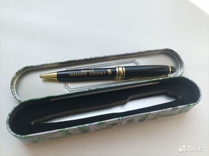 Ручка шариковая сувенир