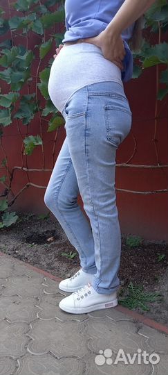 Брюки для беременных 44