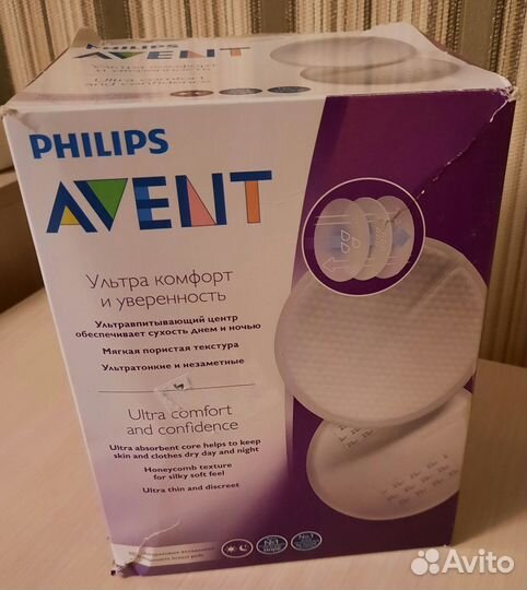 Одноразовые вкладыши прокладки для бюстгалтера