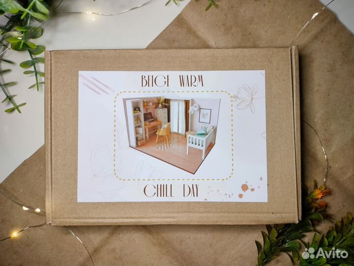 Рубмокс миниатюра Chill Day