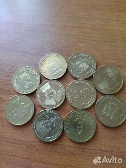 Монеты гвс юбилейные