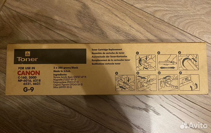 Тонер canon G-9 C160,200D,NP-6016,6218,6521,6621