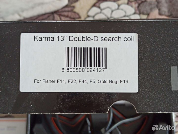 Катушка DD karma