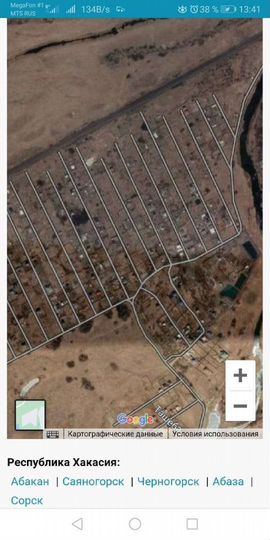 Участок 12 сот. (СНТ, ДНП)