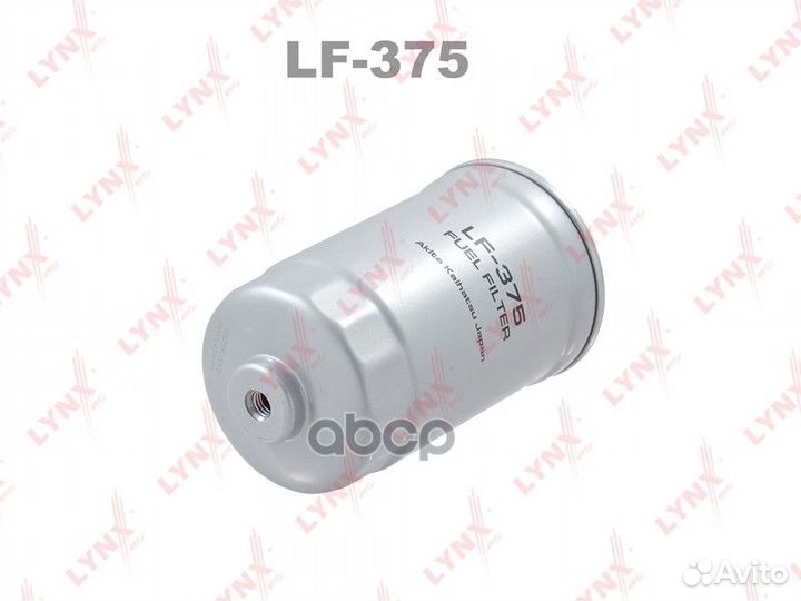 Фильтр топливный hyundai Santa Fe III 2.2 CRDi